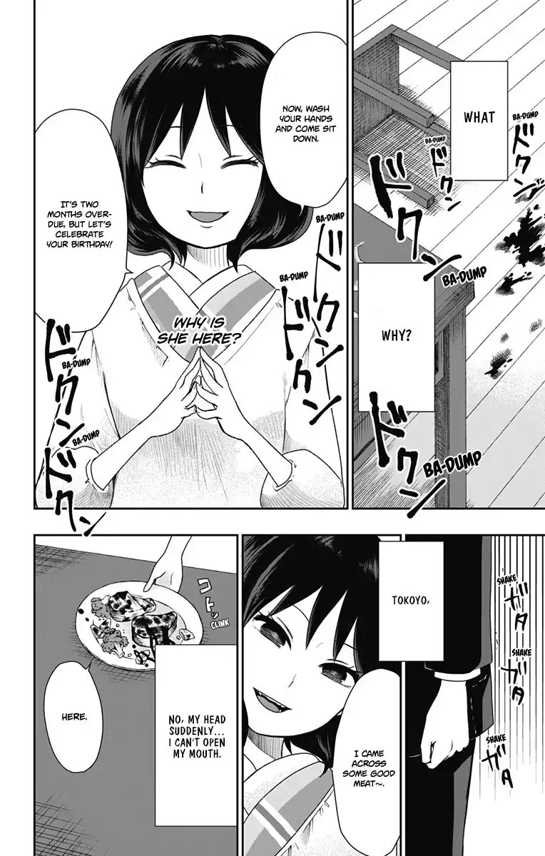 Shite, Okeba Yokatta Koukai Chapter 20 7